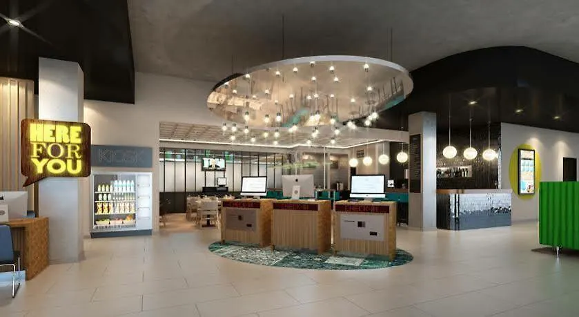 Park Inn by Radisson Amsterdam Airport Schiphol 3*,